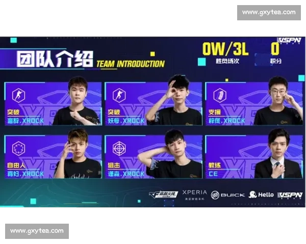 中国对阵乌兹别克精彩重播回顾关键瞬间与赛场风云再现全场焦点时刻